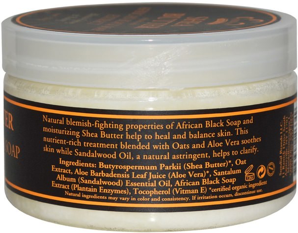 洗澡，美容，乳木果油 - Nubian Heritage, Shea Butter, Infused with African Black Soap Extract, 4 oz (114 g)