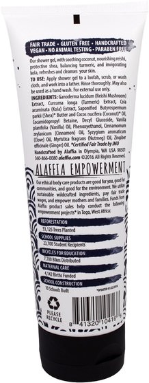 洗澡，美容，沐浴露 - Alaffia, Coconut Chai Shower Gel, 8 fl oz (236 ml)