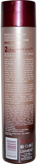 洗澡，美容，沐浴露，摩洛哥堅果 - Giovanni, 2Chic, Ultra-Sleek Body Wash, Brazilian Keratin & Argan Oil, 10.5 fl oz (310 ml)