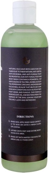 洗澡，美容，沐浴露 - Artnaturals, Body & Foot Wash, Anti-Fungal, 12 fl oz (354.8 ml)