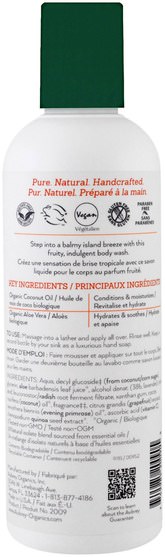 洗澡，美容，沐浴露 - Aubrey Organics, Body Basics, Bodywash, Mango Colada, 8 fl oz (237 ml)