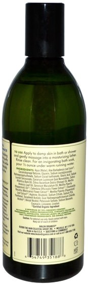 洗澡，美容，沐浴露 - Avalon Organics, Bath & Shower Gel, Peppermint, 12 fl oz (355 ml)