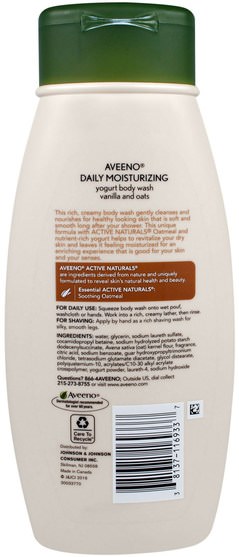 洗澡，美容，沐浴露 - Aveeno, Active Naturals, Daily Moisturizing Yogurt Body Wash, Vanilla and Oats, 18 fl oz (532 ml)