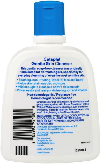 洗澡，美容，沐浴露 - Cetaphil, Gentle Skin Cleanser, 8 fl oz (237 ml)