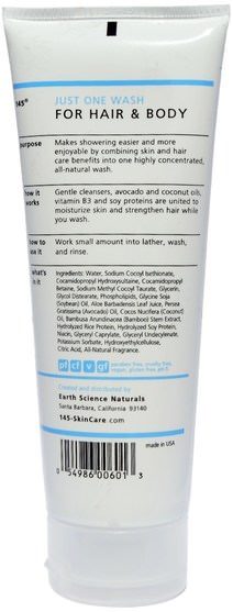 地球科學，浴，美容，沐浴露 - 145 Intelligent Skincare for Men, Just One Wash for Hair & Body, By Earth Science, 8 fl oz (237 ml)