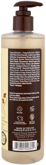洗澡，美容，沐浴露 - Eclair Naturals, Shower Gel, Creamy Coconut, 12 fl oz (355 ml)