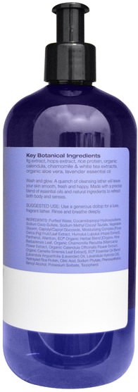 洗澡，美容，沐浴露 - EO Products, Soothing Shower Gel, French Lavender, 16 fl oz (473 ml)