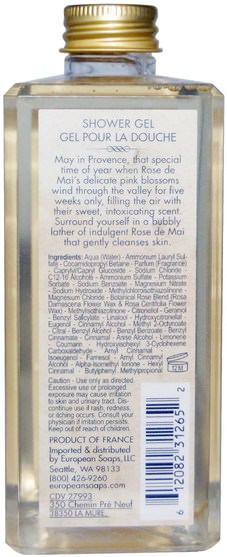 洗澡，美容，沐浴露 - European Soaps, Pre de Provence, Rose de Mai, Shower Gel, 10.14 fl oz (300 ml)