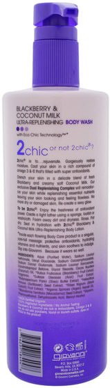洗澡，美容，沐浴露 - Giovanni, 2Chic, Ultra-Replenishing Body Wash, Blackberry & Coconut Milk, 24 fl oz (710 ml)