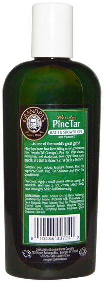 洗澡，美容，沐浴露 - Grandpas, Bath & Shower Gel, Pine Tar, 8 fl oz (237 ml)