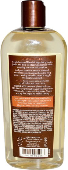 洗澡，美容，沐浴露 - Hugo Naturals, Shower Gel, Creamy Coconut, 12 fl oz (355 ml)