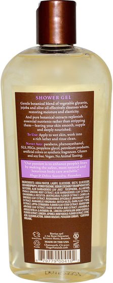 洗澡，美容，沐浴露 - Hugo Naturals, Shower Gel, French Lavender, 12 fl oz (355 ml)