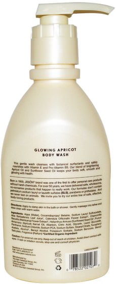 洗澡，美容，沐浴露 - Jason Natural, Body Wash, Glowing Apricot, 30 fl oz (887 ml)