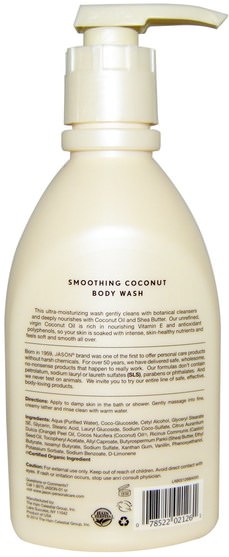洗澡，美容，沐浴露 - Jason Natural, Body Wash, Smoothing Coconut, 30 fl oz (887 ml)