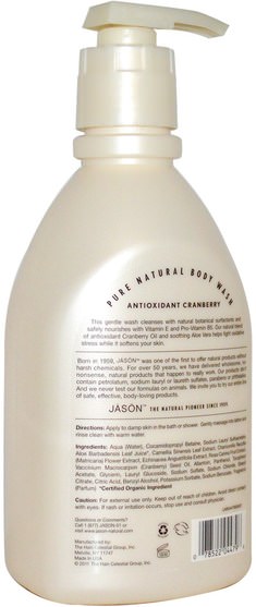 洗澡，美容，沐浴露 - Jason Natural, Pure Natural Body Wash, Antioxidant Cranberry, 30 fl oz (887 ml)