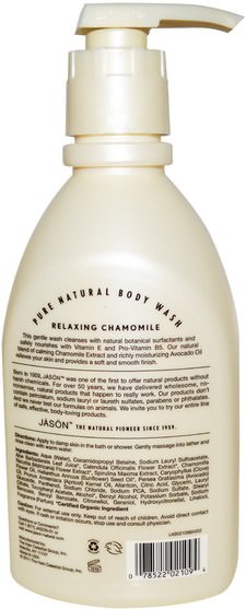 洗澡，美容，沐浴露 - Jason Natural, Pure Natural Body Wash, Relaxing Chamomile, 30 fl oz (887 ml)