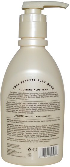 洗澡，美容，沐浴露 - Jason Natural, Pure Natural Body Wash, Soothing Aloe Vera, 30 fl oz (887 ml)