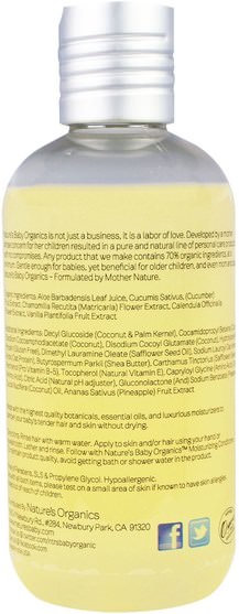 洗澡，美容，沐浴露，兒童沐浴露，兒童沐浴露 - Natures Baby Organics, Shampoo & Body Wash, Coconut Pineapple, 8 oz (236.5 ml)