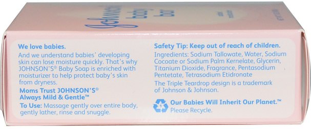 洗澡，美容，沐浴露，兒童沐浴露，兒童沐浴露，肥皂 - Johnsons Baby, Baby Bar Soap, 3 oz (85 g)
