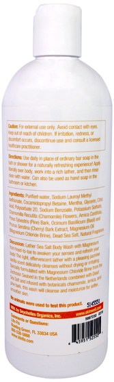 洗澡，美容，沐浴露 - Life Flo Health, Sea Salt Body Wash, Jasmine Vanilla, 16 fl oz (473 ml)