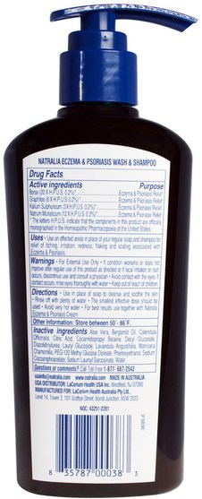 洗澡，美容，沐浴露 - Natralia, Eczema & Psoriasis Wash & Shampoo, 7 fl oz (200 ml)