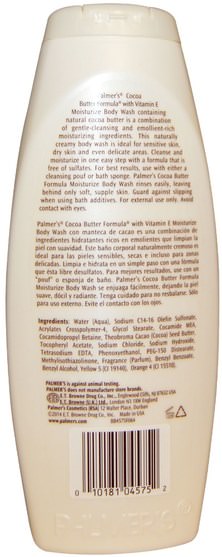 洗澡，美容，沐浴露 - Palmers, Moisturize Body Wash with Vitamin E, 13.5 fl oz (400 ml)