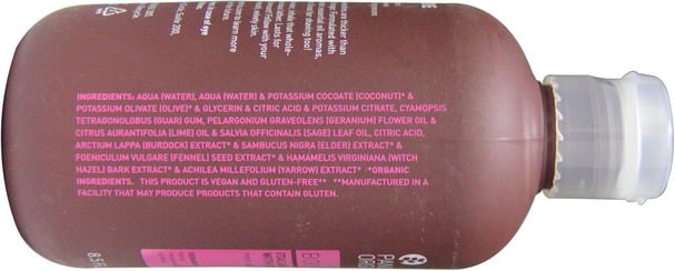 洗澡，美容，沐浴露 - Pangea Organics, Body Wash, Italian White Sage with Geranium & Yarrow, 8.5 fl oz (251 ml)