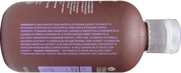 洗澡，美容，沐浴露 - Pangea Organics, Pyrenees Lavender with Cardamom, Lavender, Body Wash, 8.5 fl oz (251 ml)