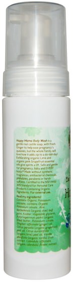 洗澡，美容，沐浴露，懷孕 - Earth Mama Angel Baby, Happy Mama Body Wash, Ginger Grapefruit, 5.3 fl oz (160 ml)