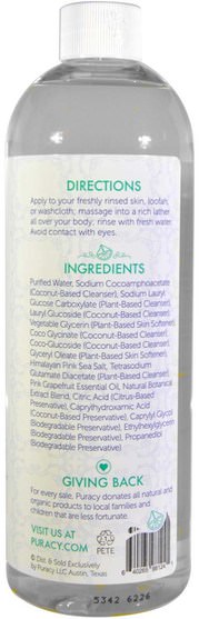 洗澡，美容，沐浴露 - Puracy, Natural Body Wash, Citrus & Sea Salt, 16 fl oz (473 ml)