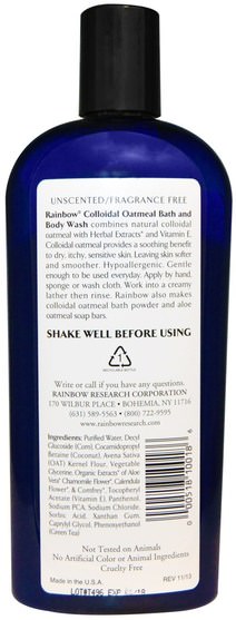 洗澡，美容，沐浴露 - Rainbow Research, Colloidal Oatmeal Bath & Body Wash, Unscented Fragrance Free, 12 oz (360 ml)