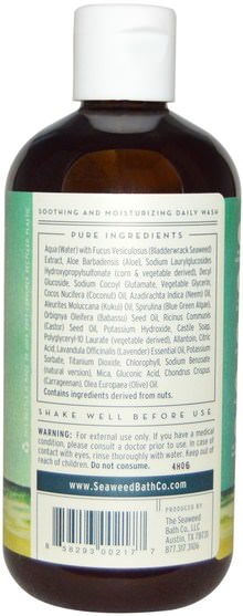 洗澡，美容，沐浴露 - Seaweed Bath Co., Wildly Natural Seaweed Body Wash with Kukui Oil + Neem Oil, Lavender, 12 fl oz (360 ml)