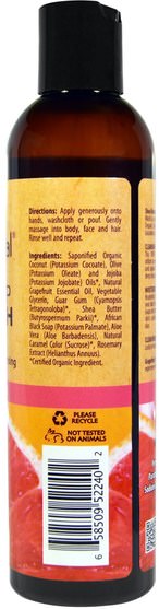 洗澡，美容，沐浴露 - Shea Natural, Black Soap Body Wash, With Shea Butter, Grapefruit Pomelo, 8 fl oz (236 ml)