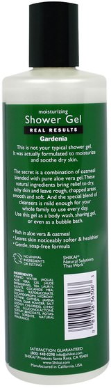 洗澡，美容，沐浴露 - Shikai, Moisturizing Shower Gel, Gardenia, 12 fl oz (355 ml)