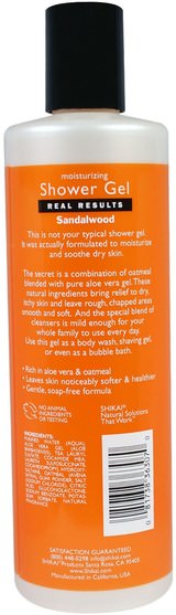 洗澡，美容，沐浴露 - Shikai, Moisturizing Shower Gel, Sandalwood, 12 fl oz (355 ml)