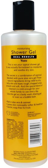 洗澡，美容，沐浴露 - Shikai, Moisturizing Shower Gel, Yuzu, 12 fl oz (355 ml)