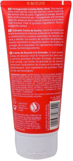 洗澡，美容，沐浴露 - Weleda, Pomegranate Creamy Body Wash, 6.8 fl oz (200 ml)