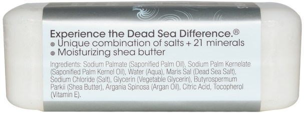 洗澡，美容，肥皂，摩洛哥堅果 - One with Nature, Dead Sea Salt Soap Bar, 7 oz (200 g)