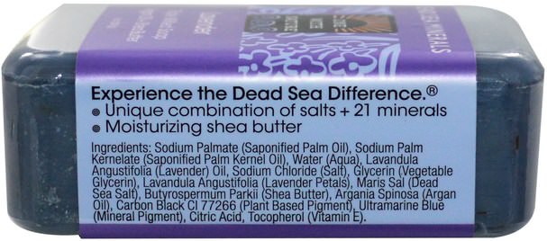 洗澡，美容，肥皂，摩洛哥堅果 - One with Nature, Triple Milled Soap, Lavender Soap Bar, 7 oz (200 g)