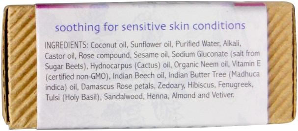 洗澡，美容，肥皂 - Auromere, Ayurvedic Soap, With Organic Neem, Himalayan Rose, 2.75 oz (78 g)