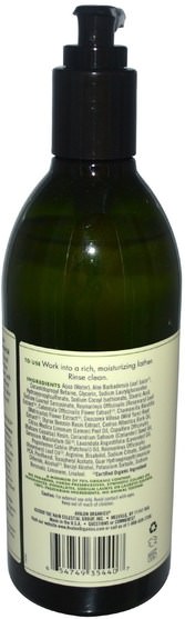 洗澡，美容，肥皂 - Avalon Organics, Glycerin Hand Soap, Rosemary, 12 fl oz (355 ml)