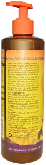 洗澡，美容，肥皂，黑色肥皂，頭髮，頭皮，洗髮水，護髮素 - Alaffia, Authentic African Black Soap, Lavender Ylang Ylang, 16 fl oz (475 ml)