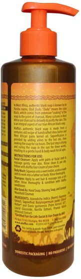 洗澡，美容，肥皂，黑色肥皂，頭髮，頭皮，洗髮水，護髮素 - Alaffia, Authentic African Black Soap, Vanilla Almond, 16 fl oz (475 ml)