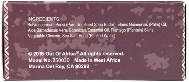 洗澡，美容，肥皂，黑色肥皂 - Out of Africa, Pure Shea Butter Bar Soap, African Black, 4 oz (120 g)