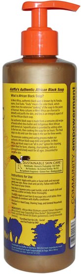 洗澡，美容，肥皂，身體護理 - Alaffia, Authentic African Black Soap, Unscented, 16 fl oz (475 ml)