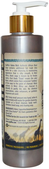 洗澡，美容，肥皂，身體護理，黑色肥皂 - Alaffia, Extra Rich Authentic African Black Soap, Unscented, 8 fl oz (235 ml)