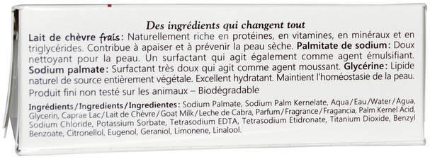洗澡，美容，肥皂 - Canus, Pure Vegetable Soap, With Fresh Goats Milk, Original Formula, 5 oz (141 g)