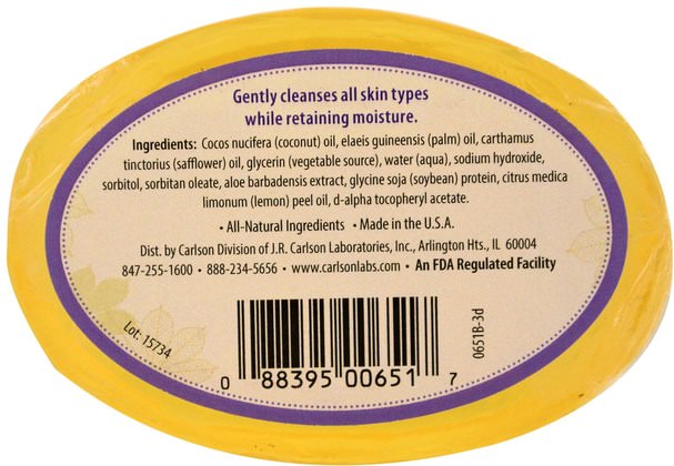洗澡，美容，肥皂 - Carlson Labs, E-Gem Skin Care Soap, Lemon Scent, 4 oz (113 g)