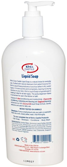 洗澡，美容，肥皂，卡斯蒂利亞肥皂 - Kirks, Castile Liquid Soap, Original Coco, 16 fl oz (473 ml)