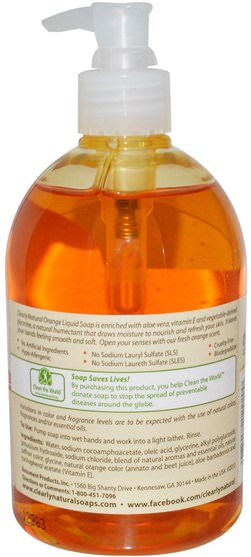 洗澡，美容，肥皂 - Clearly Natural, Essentials, Glycerine Hand Soap, Orange, 12 fl oz (354 ml)